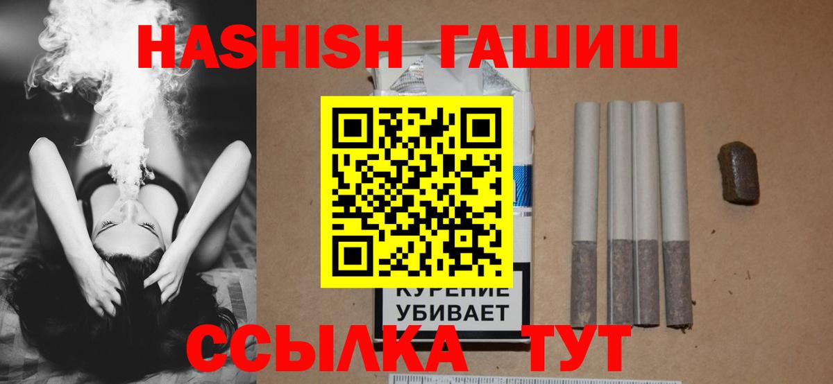 МЕТАДОН Калуга