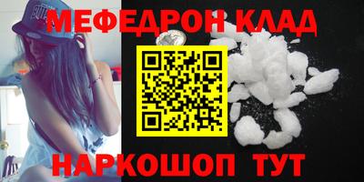 jwh Лесосибирск