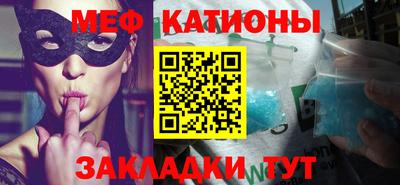 jwh Лесосибирск