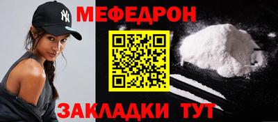 героин Ликино-Дулёво
