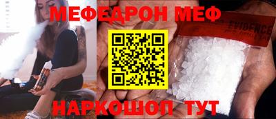 jwh Лесосибирск