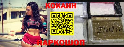 jwh Лесосибирск