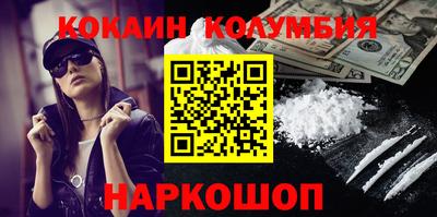 jwh Лесосибирск