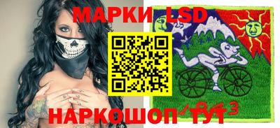 героин Ликино-Дулёво