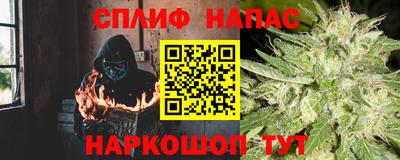 героин Ликино-Дулёво