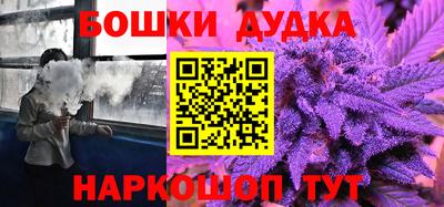 jwh Лесосибирск