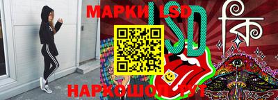 jwh Лесосибирск