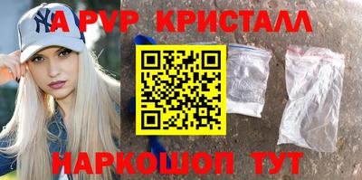 jwh Лесосибирск