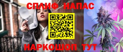 героин Ликино-Дулёво