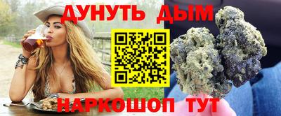 jwh Лесосибирск