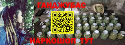 jwh Лесосибирск