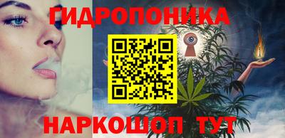 героин Ликино-Дулёво