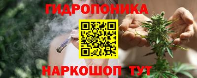 героин Ликино-Дулёво
