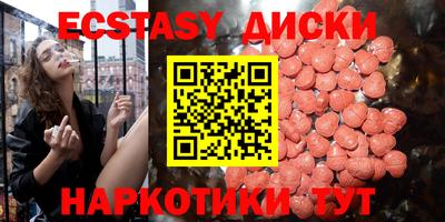 героин Ликино-Дулёво