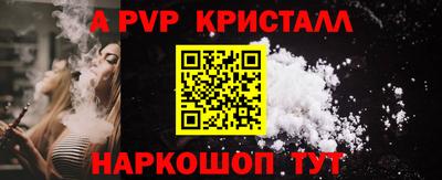jwh Лесосибирск