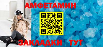 jwh Лесосибирск