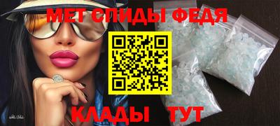 героин Ликино-Дулёво