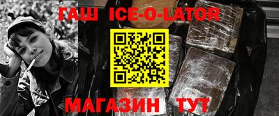 героин Ликино-Дулёво