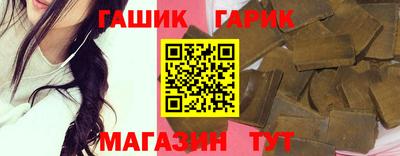 jwh Лесосибирск