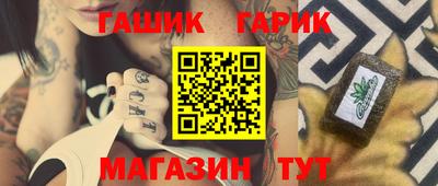 героин Ликино-Дулёво