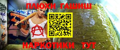 героин Ликино-Дулёво