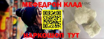 jwh Лесосибирск