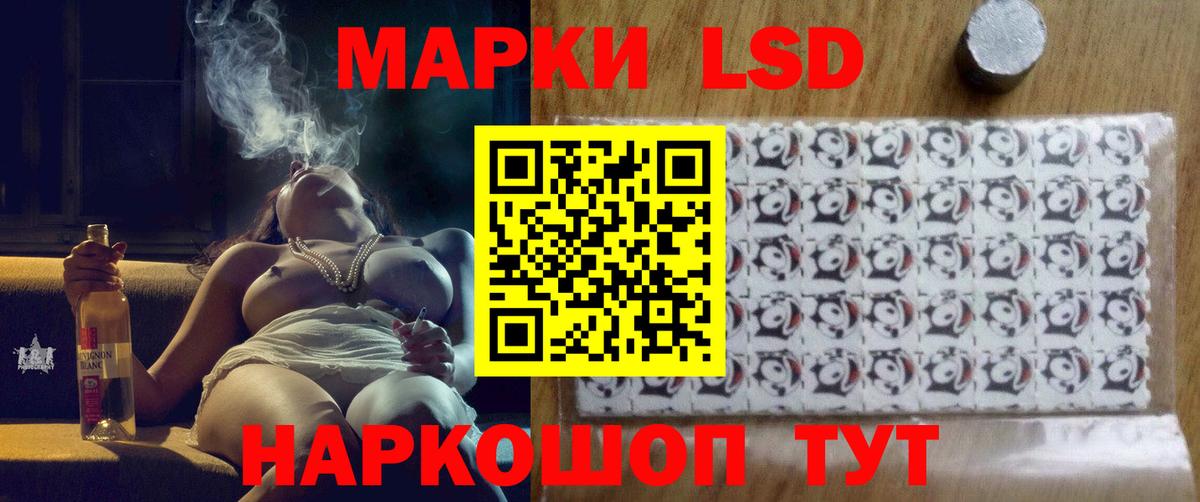 Калуга  LSD-25 экстази кислота  Лсд 25 экстази  Вход с VPN 