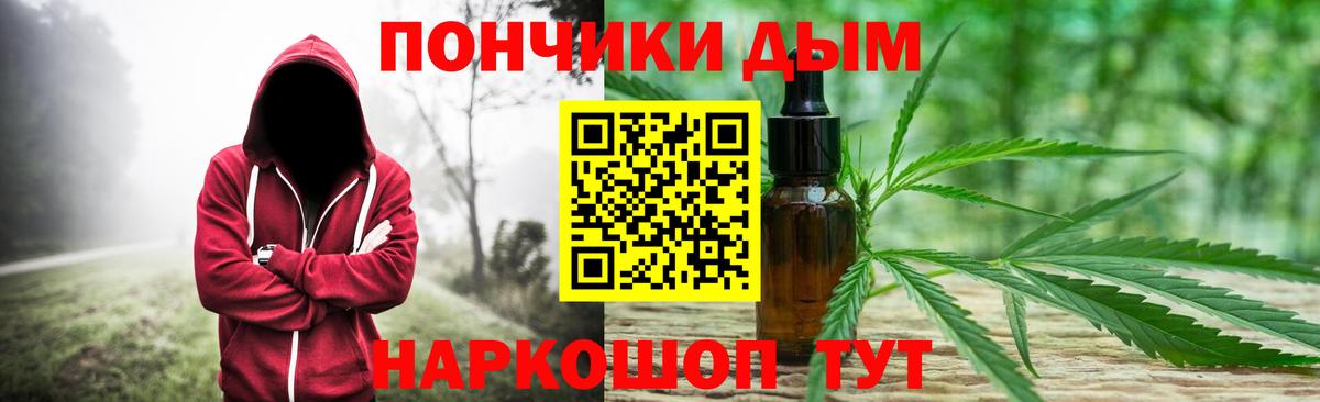 Калуга  Шишки марихуана тримм  Марихуана LSD WEED  Вход с VPN  Конопля OG Kush 